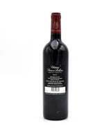 2023 Chateau Prieure-Lichine