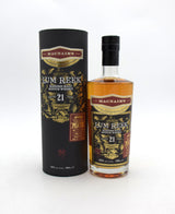 Macnair's Lum Reek 21 Year