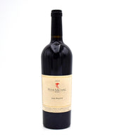 2004 Peter Michael 'Les Pavots' Estate Red (Lightly Scratched Labels)