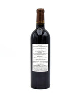2015 Chateau Tour Saint Christophe