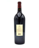 1998 Ornellaia Bolgheri Superiore (1.5L)