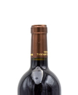 2015 Chateau Tour Saint Christophe