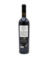 2018 Quinta do Crasto Vinha da Ponte