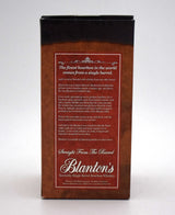 Blanton's 'Straight From The Barrel' Single Barrel Bourbon (SFTB) (700ML)