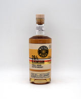 Whisky Works 'Glaswegian' 29 Year Single Grain Scotch