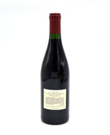 2023 Aubert Wines 'CIX' Pinot Noir