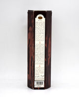 Dalmore 'The Old Malt Cask' 11 Year Single Malt Scotch Whisky (1989 Release)
