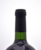 2015 Eisele Vineyard Cabernet Sauvignon (1.5L)