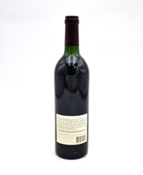 1995 Stag's Leap Wine Cellars 'S.L.V' Cabernet Sauvignon