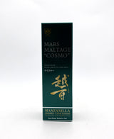 Mars Maltage 'Cosmo' Manzanilla Cask Finish Blended Malt