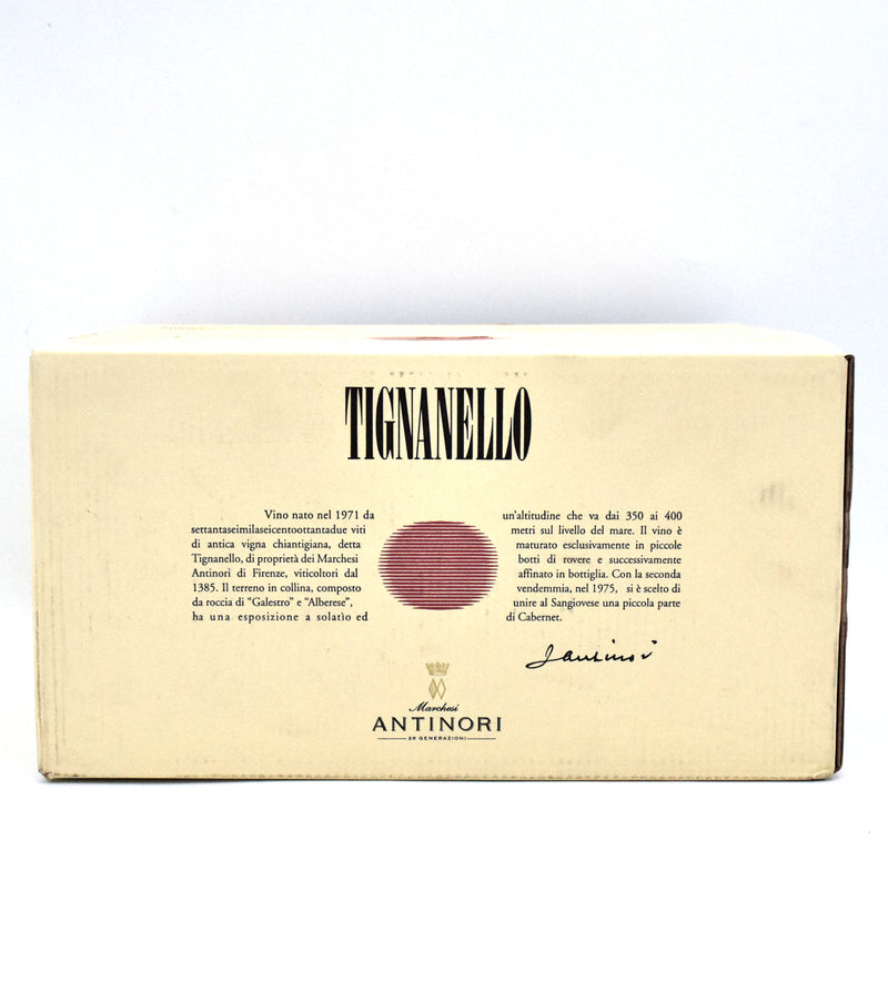 2021 Marchesi Antinori Tignanello Toscana IGT (Case of 6 Bottles)