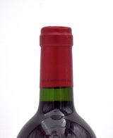 2016 Chateau Belair-Monange