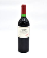1998 Penfolds St. Henri Shiraz