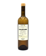 2022 Sine Qua Non Distenta IV White