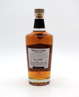 Midleton Very Rare Irish Whiskey - 2020 Release