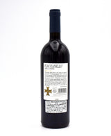 2015 Fontodi Flaccianello della Pieve Colli della Toscana Centrale IGT