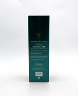 Mars Maltage 'Cosmo' Manzanilla Cask Finish Blended Malt