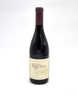 2022 Kosta Browne Sonoma Coast Pinot Noir