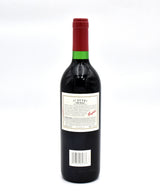 1998 Penfolds St. Henri Shiraz