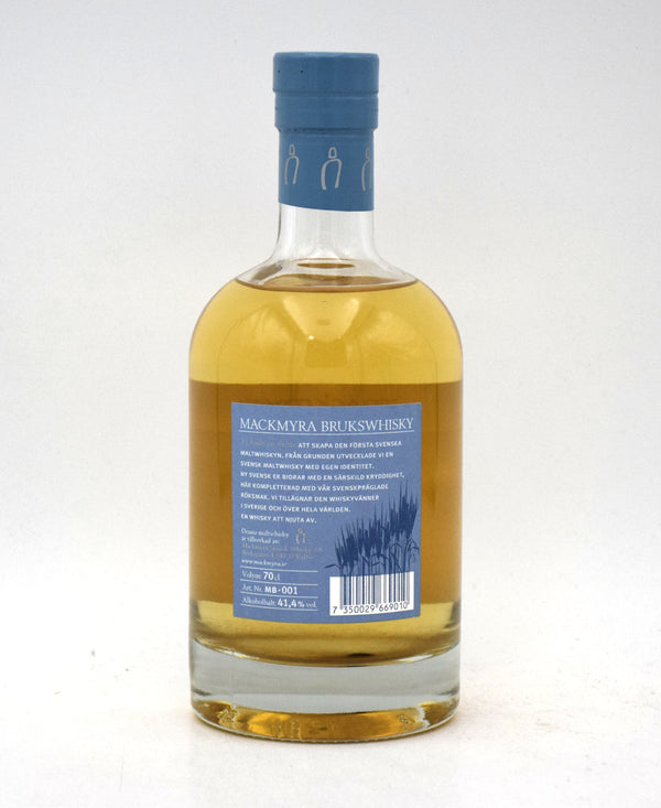 Mackmyra Svensk Brukswhisky