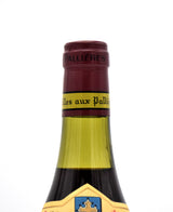 1983 Domaine Les Pallieres Gigondas