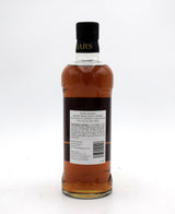 Mars Maltage 'Cosmo' Manzanilla Cask Finish Blended Malt