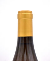 2020 Aubert Wines Sugar Shack Estate Chardonnay