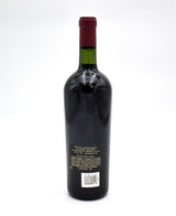 2001 Duckhorn Vineyards Three Palms Vineyard Merlot