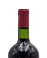 2001 Duckhorn Vineyards Three Palms Vineyard Merlot