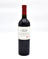 2005 Penfolds St. Henri Shiraz