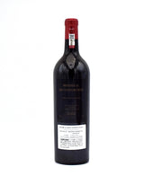 2019 Chateau Palmer Historical XIXth Century Wine (w/ Gift Box)