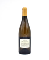 2020 Aubert Wines Sugar Shack Estate Chardonnay