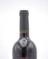 2021 Dalla Valle Vineyards Maya (Case of 3 Bottles)