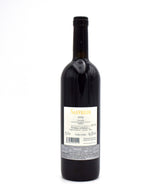 2015 Fattoria Le Pupille 'Saffredi' Maremma Toscana