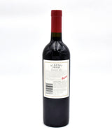 2005 Penfolds St. Henri Shiraz