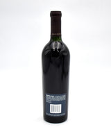 1998 Opus One (Very Stained Labels)