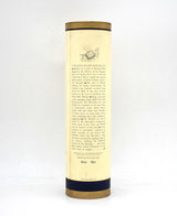 Macallan 18 Year Sherry Oak Scotch Whisky (Distilled in 1982)