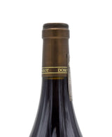 2022 Domaine Ponsot Clos de la Roche Grand Cru 'Cuvee Vieilles Vignes'
