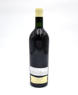 2004 Chateau du Cedre 'Le Cedre'