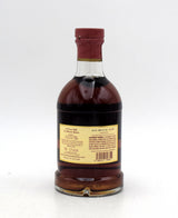 Kilchoman 20th Anniversary Cask Series 15 Year Old Single Malt Scotch