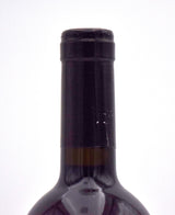 2016 Fattoria Le Pupille 'Saffredi' Maremma Toscana