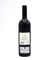 2016 Fattoria Le Pupille 'Saffredi' Maremma Toscana
