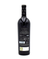 2022 Sierra Cantabria Finca El Bosque