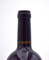 2005 Peter Michael 'Les Pavots' Estate Red (Very Slightly Stained Labels)