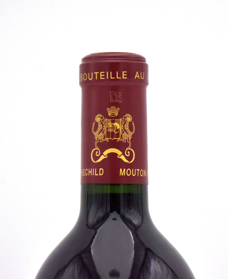 2020 Chateau Mouton Rothschild