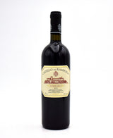 2013 Castello dei Rampolla Sammarco Toscana IGT