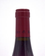 2000 Domaine Georges & Christophe Roumier Clos de la Bussiere