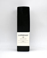 Laphroaig 15 Year Old Scotch Whisky (Pre-Royal Warrant)