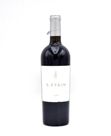 2014 Scarecrow 'M. Etain' Cabernet Sauvignon (Very Lightly Scuffed Label)