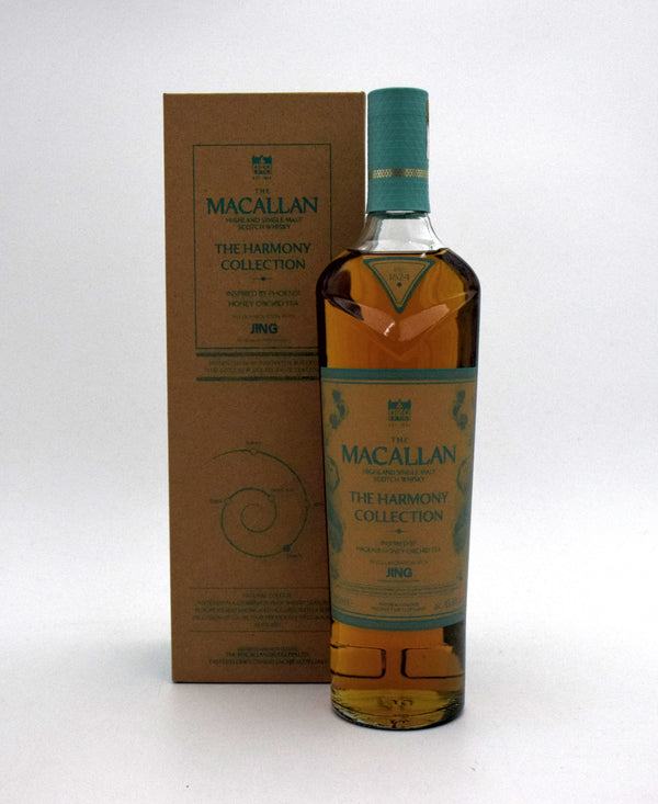 Macallan Harmony Collection 'Jing' Phoenix Honey Orchid Tea Scotch Whisky